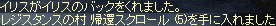f0019203_2182653.gif