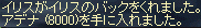 f0019203_2184370.gif