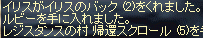 f0019203_2185058.gif