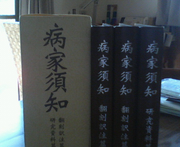f0036223_9162415.jpg