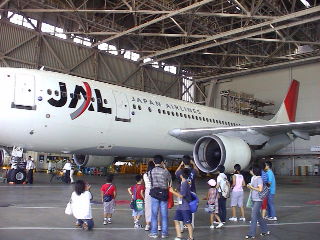d0054930_229912.jpg