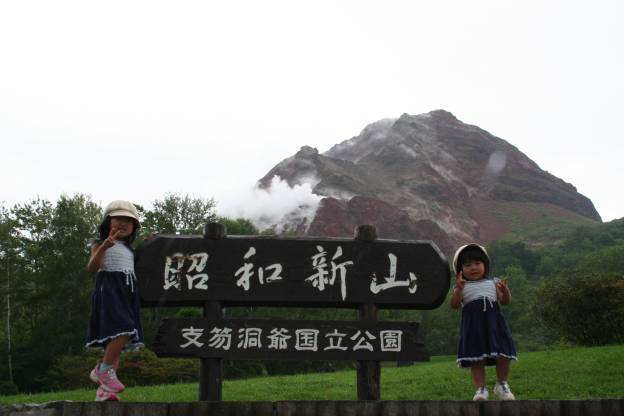 b0047734_23184296.jpg