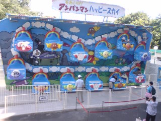 d0067357_21232330.jpg