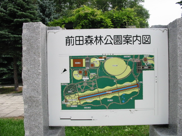 f0122259_1971432.jpg