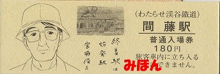 c0018669_2329688.jpg