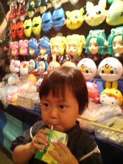 c0012888_1471269.jpg