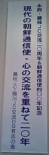 b0090890_16235941.jpg