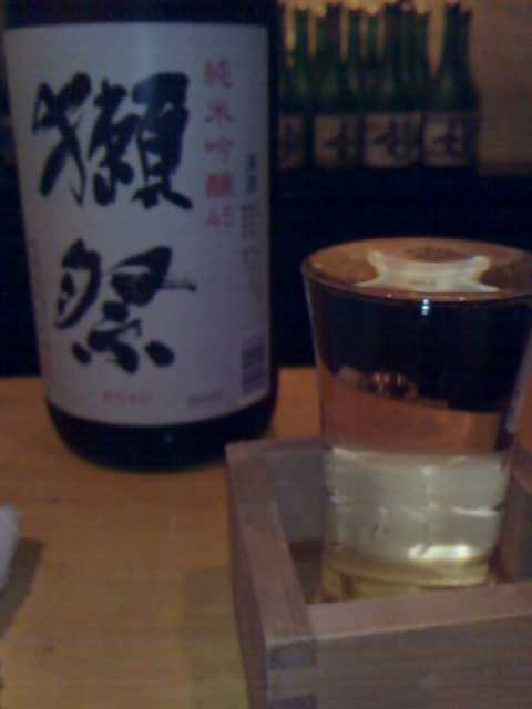 a0091907_213872.jpg