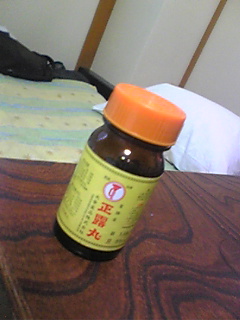 d0070007_20472138.jpg