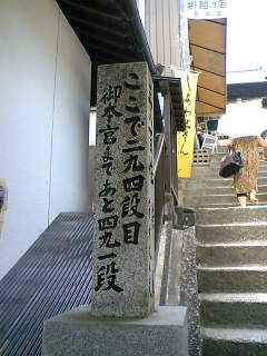 d0069311_2241481.jpg