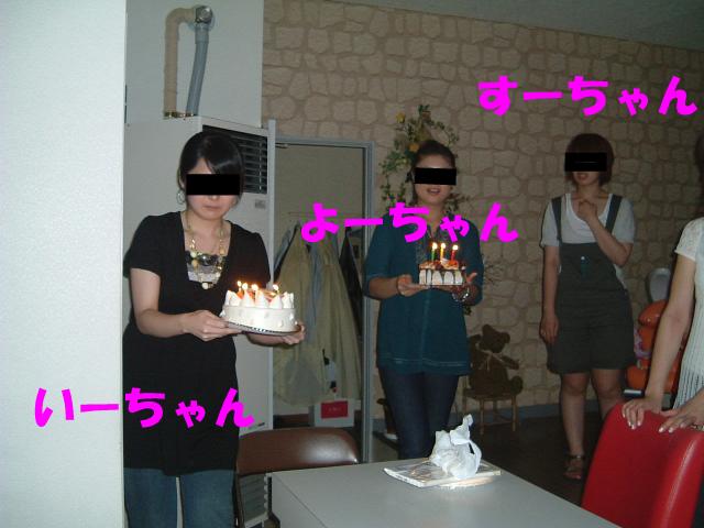 f0147821_14123315.jpg