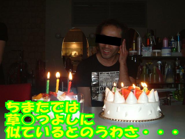 f0147821_14142484.jpg