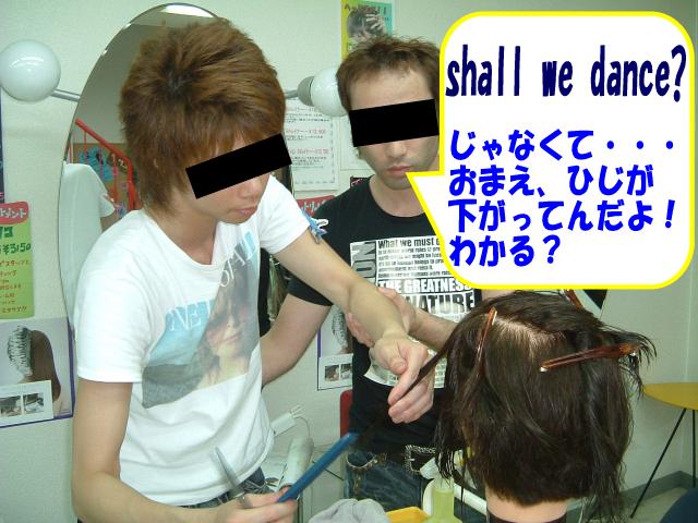 f0147821_1423959.jpg