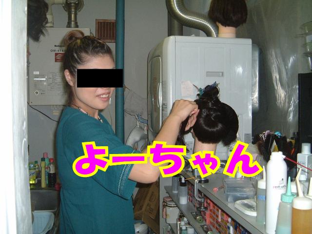 f0147821_1491546.jpg