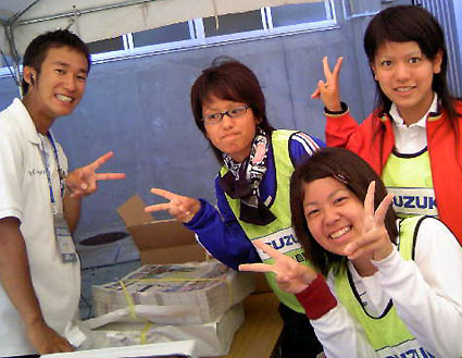 a0020622_22511315.jpg