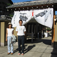 d0033734_10572280.jpg
