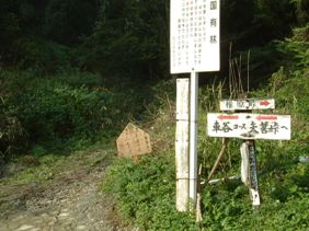 c0077338_9372955.jpg