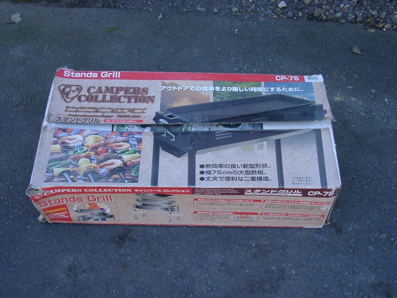 a0074069_04236.jpg