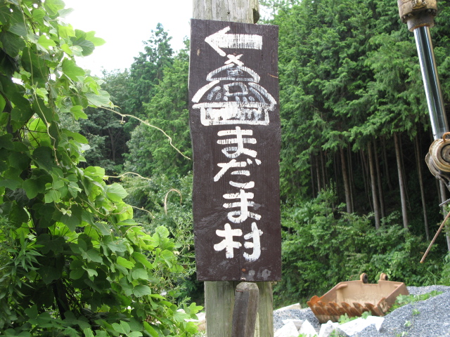 d0052770_11124678.jpg