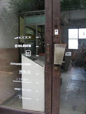 b0048571_23412582.jpg