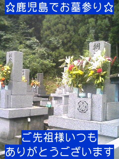 f0048372_2155039.jpg