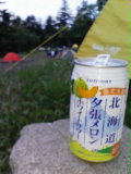 b0046290_2122355.jpg