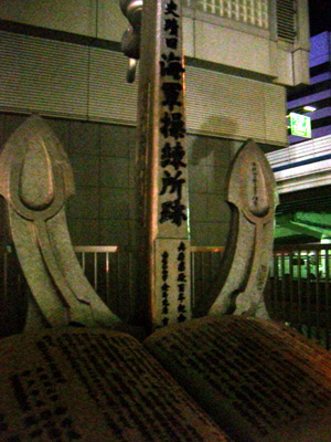 f0070493_20362974.jpg