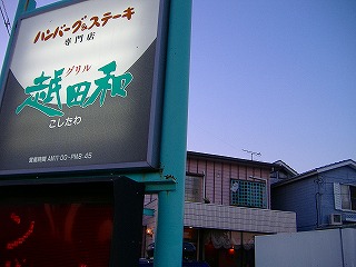 c0107997_9562688.jpg