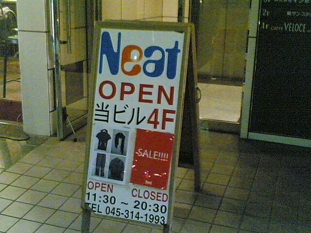 c0077105_136794.jpg