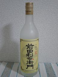 a0014218_10323980.jpg