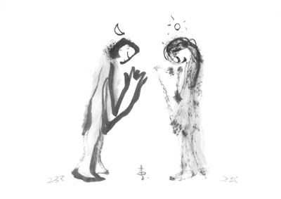 f0128527_804161.gif
