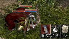 a0099729_9205528.gif