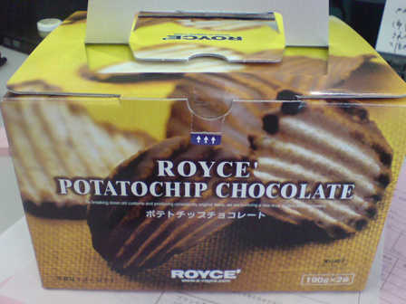 f0045530_16311148.jpg