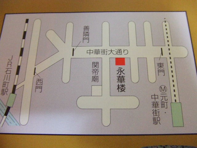 c0071545_22215531.jpg