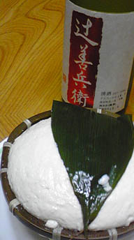 b0028347_9303282.jpg