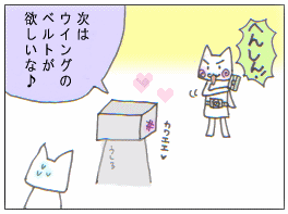 c0064647_1456827.gif