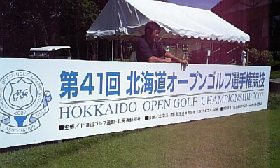 c0038548_1072844.jpg