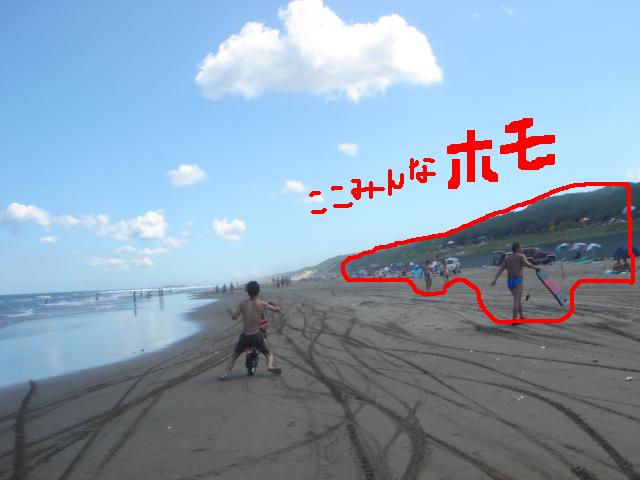 f0144362_02582.jpg