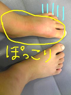 f0103873_2393174.jpg