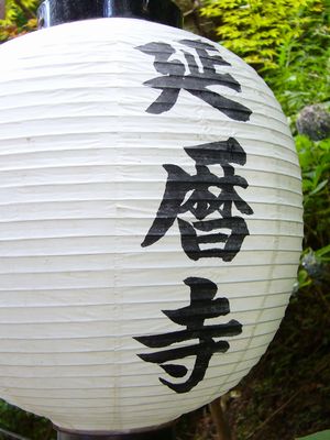 b0115579_23274675.jpg