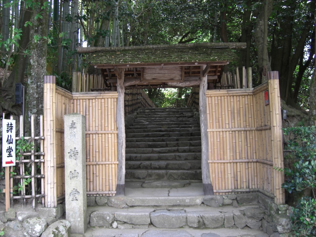 e0027681_23461331.jpg