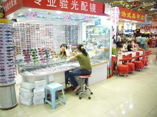f0091282_0533095.jpg
