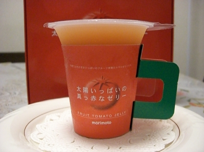 f0121293_11331531.jpg