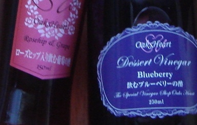 c0041207_11501794.jpg