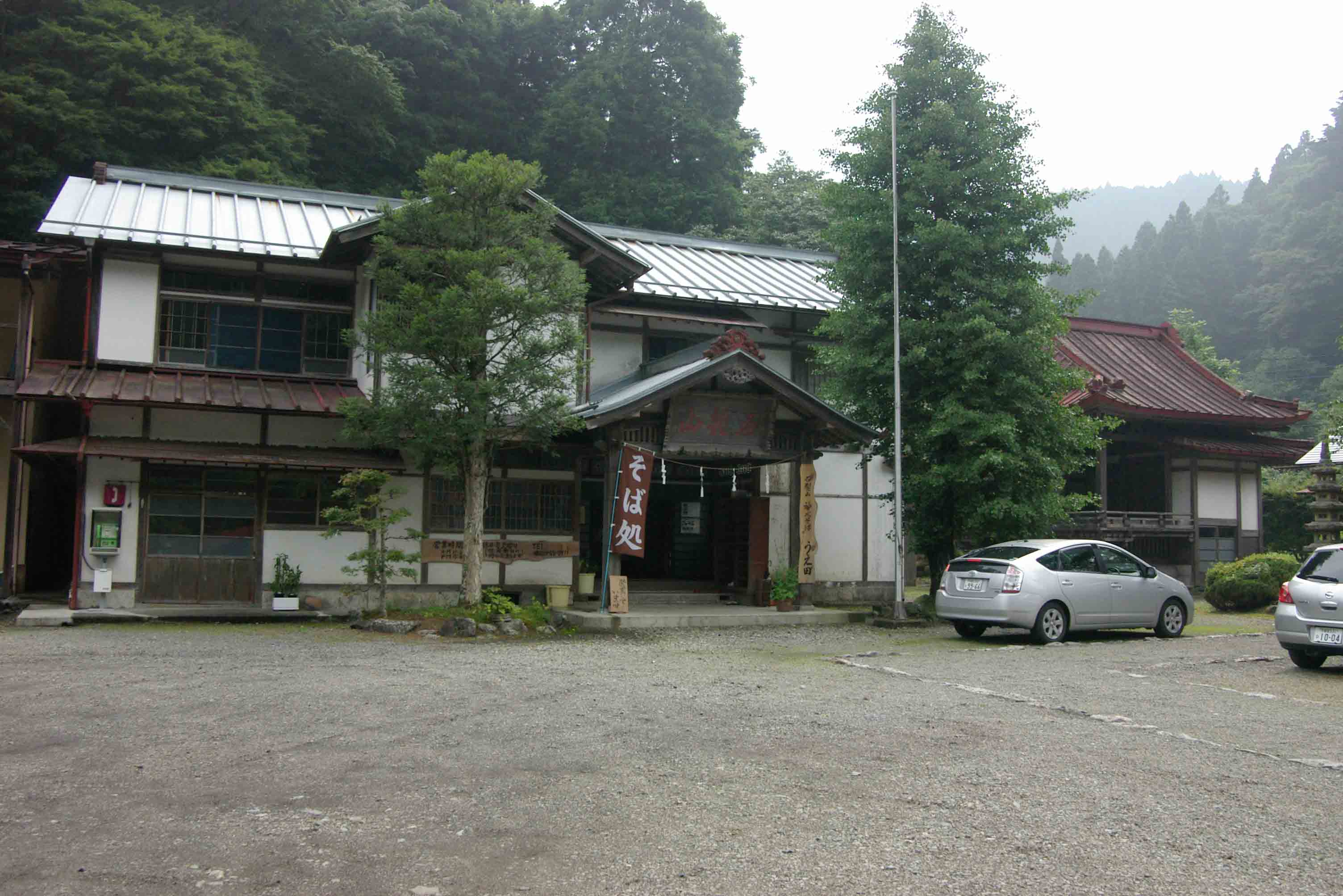 c0076709_1054586.jpg