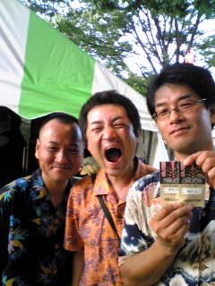 f0014209_23492884.jpg