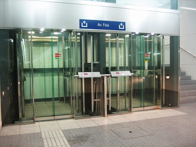 b0064411_5145713.jpg