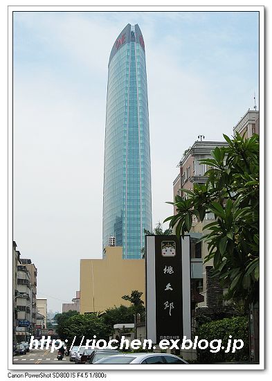 c0124823_15425776.jpg