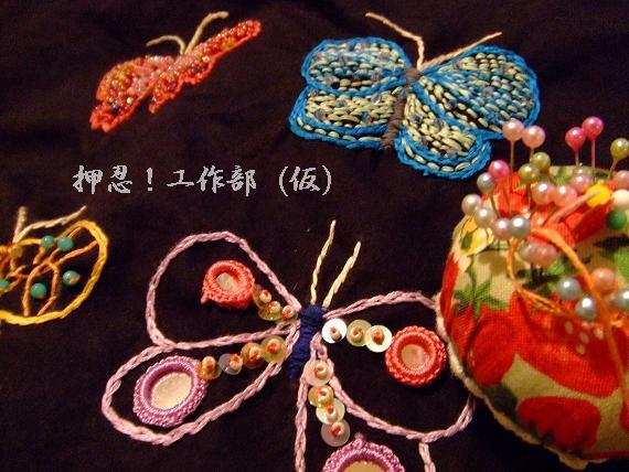 c0128626_1003338.jpg