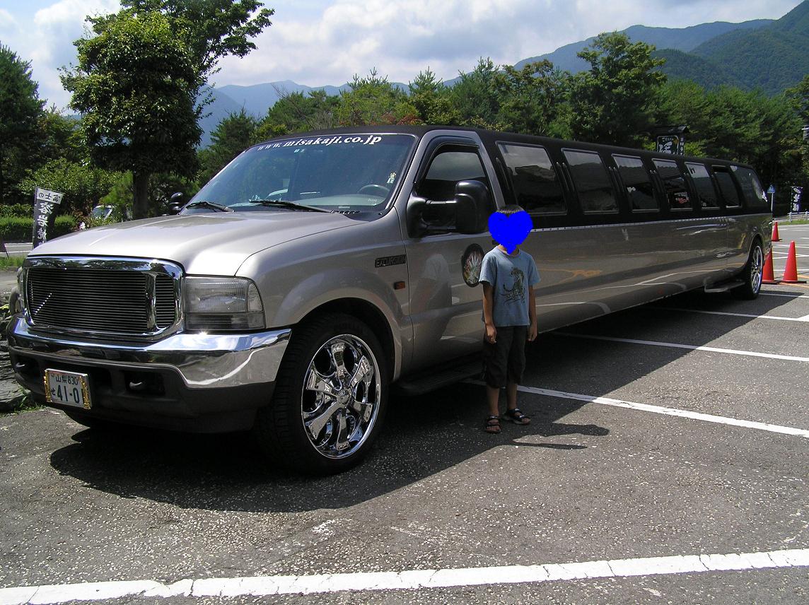 c0106039_2035151.jpg